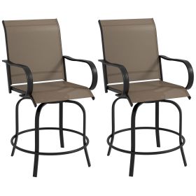 Outdoor Bar Stools Set of 2, 360° Swivel Bar Height Chairs, 26.75" x 29.5" x 48.5", Tan (Option: Tan-685x660x270 mm)