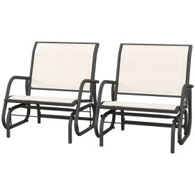 2 Pieces Outdoor Glider Chair, Steel Swing Chai with Curved Armrests for Porch, Garden, Poolside, Balcony, Cream White (Option: Cream White-1280x580x225 mm)